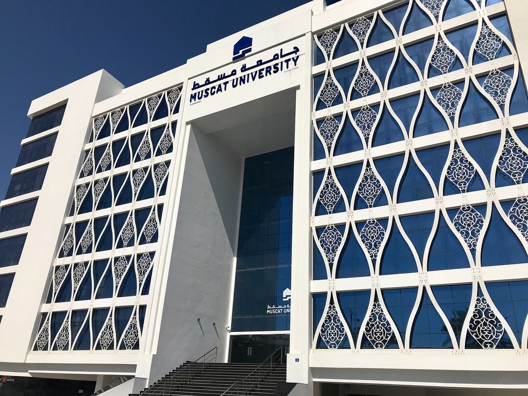 Muscat University